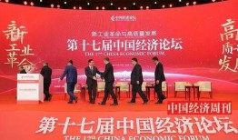 人民日报社新闻爆料热线,倾听民声，守护舆论安全